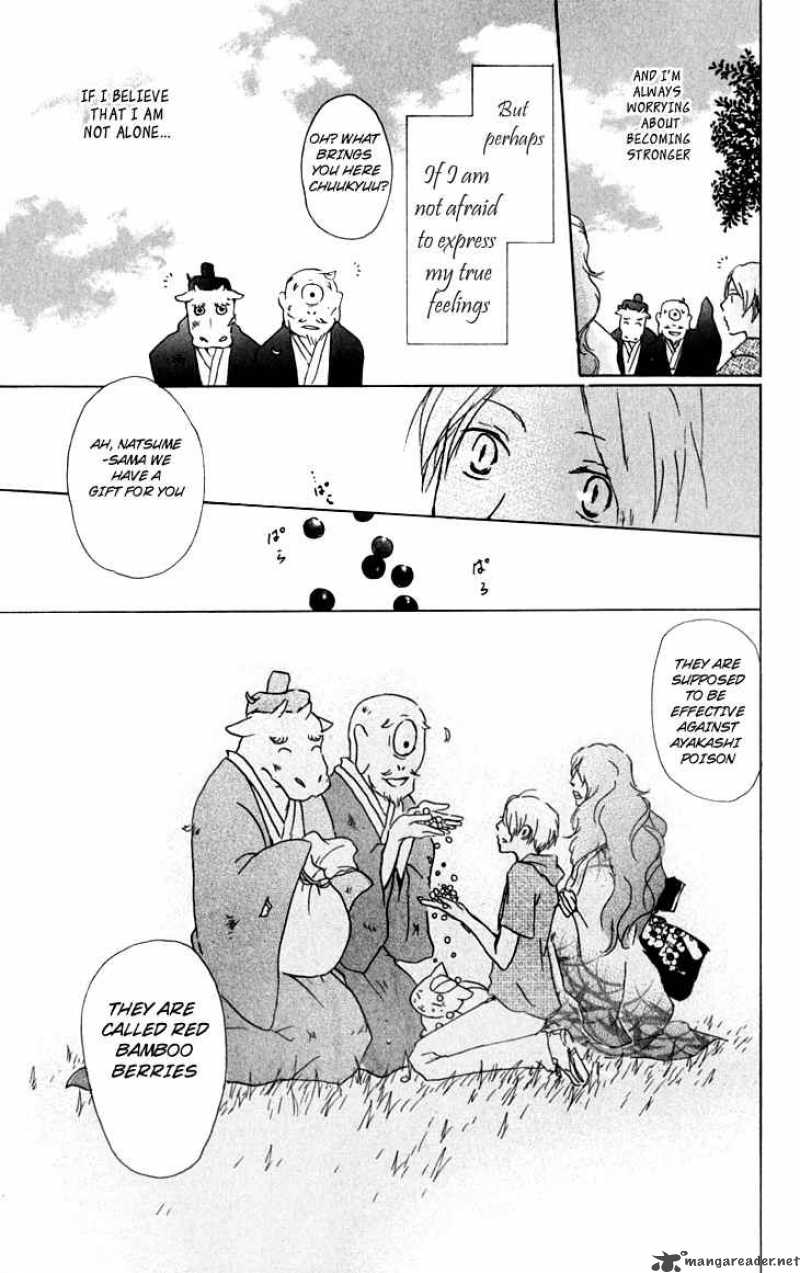 Natsume Yuujinchou Chapter 33 Page 32