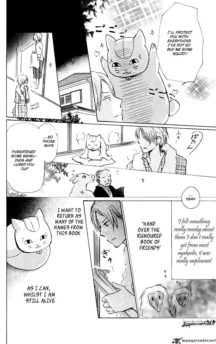 Natsume Yuujinchou Chapter 34 Page 10