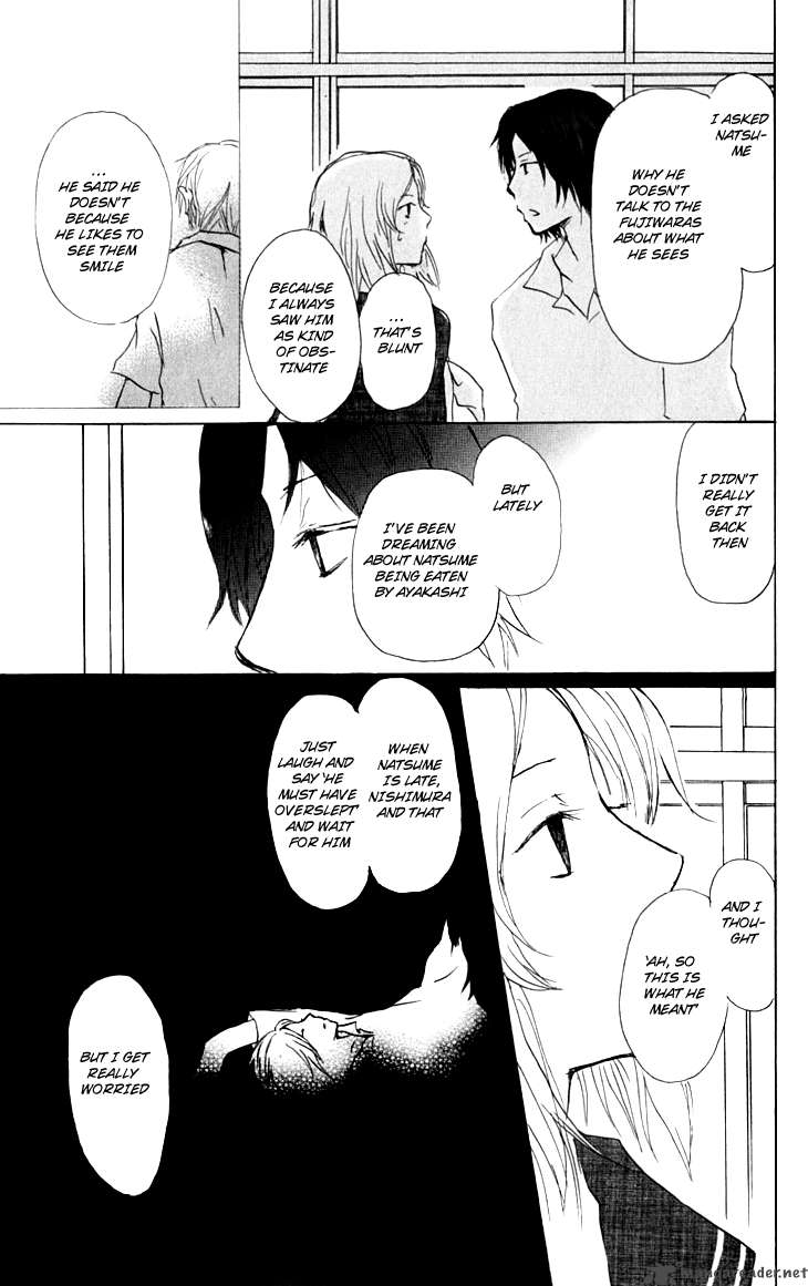 Natsume Yuujinchou Chapter 34 Page 13