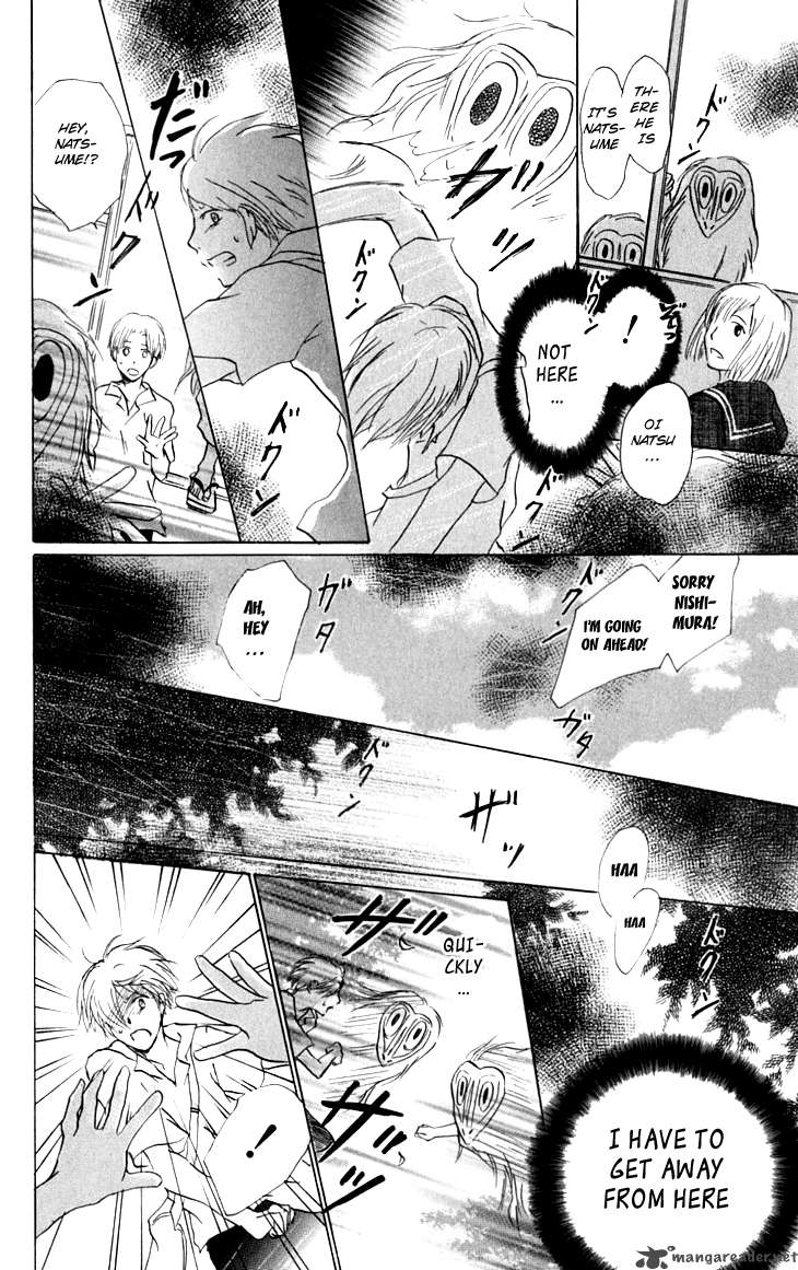Natsume Yuujinchou Chapter 34 Page 16