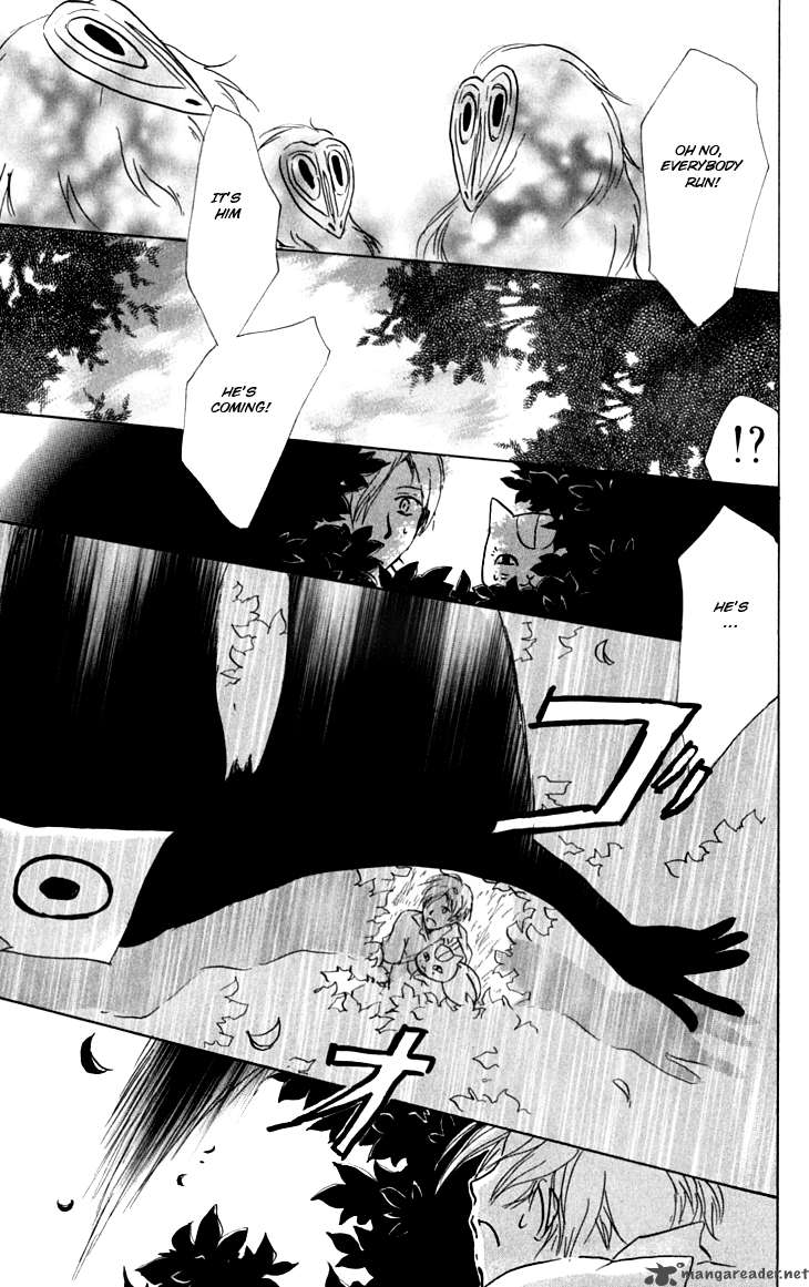Natsume Yuujinchou Chapter 34 Page 23