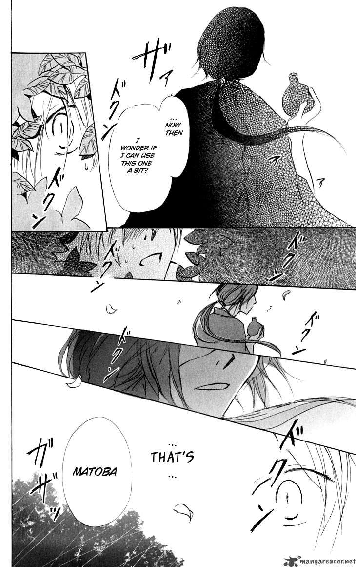 Natsume Yuujinchou Chapter 34 Page 26