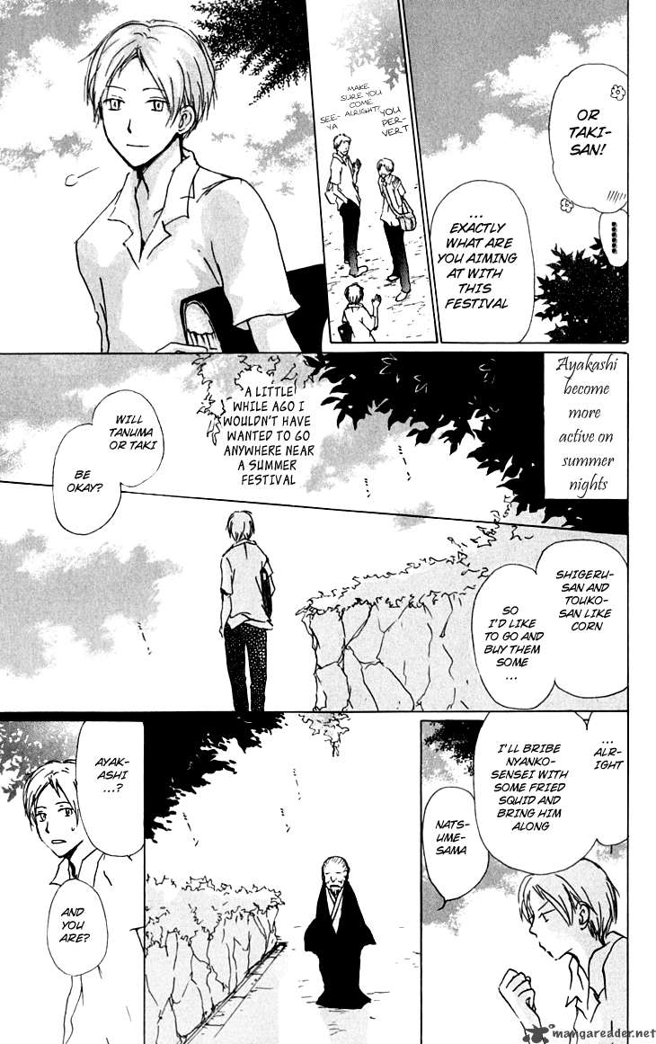 Natsume Yuujinchou Chapter 34 Page 3