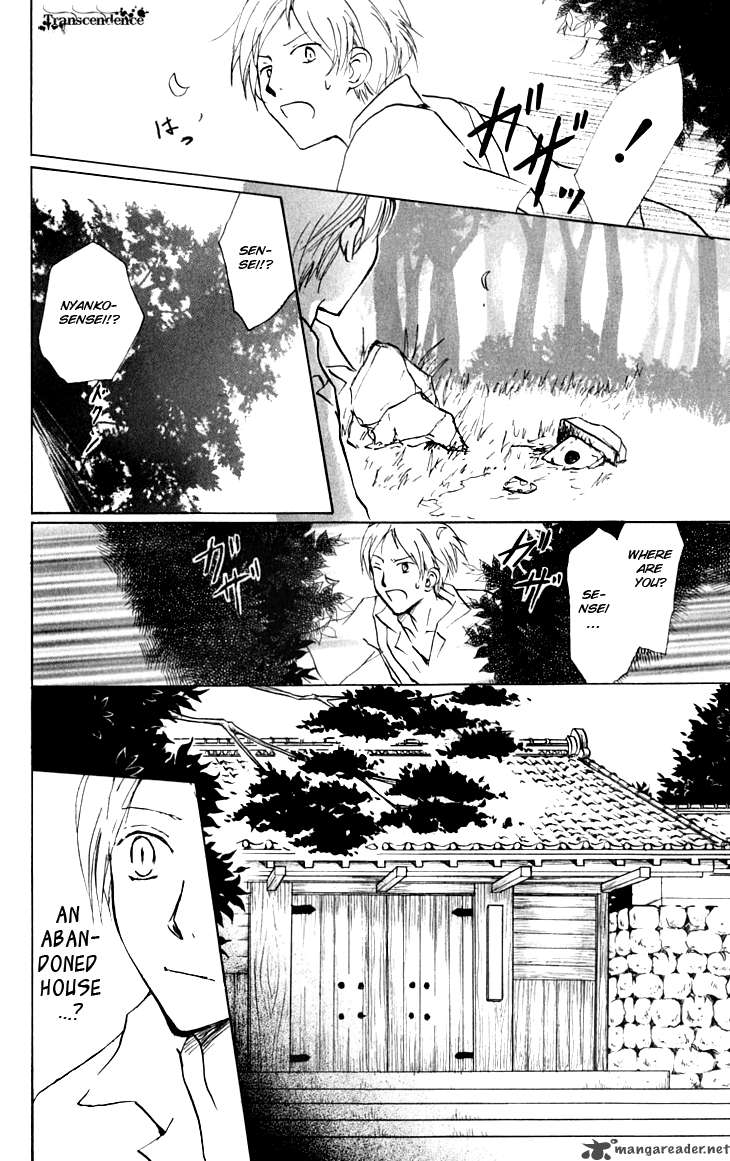 Natsume Yuujinchou Chapter 34 Page 30