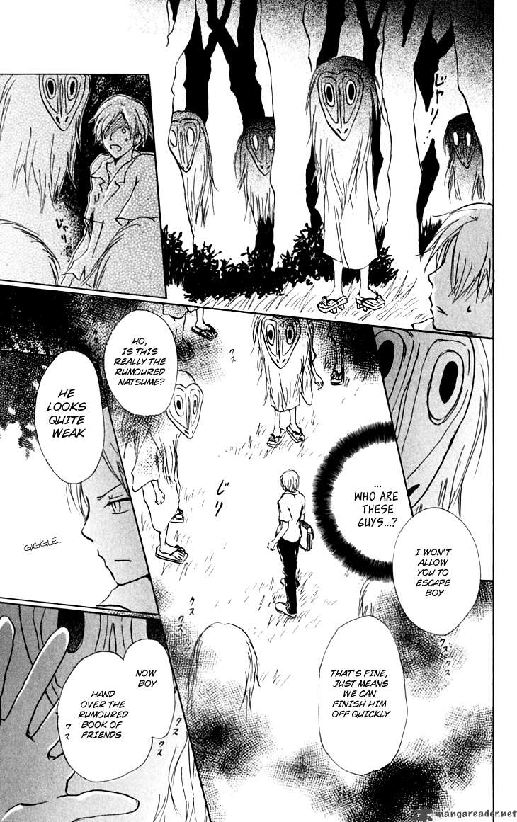 Natsume Yuujinchou Chapter 34 Page 7