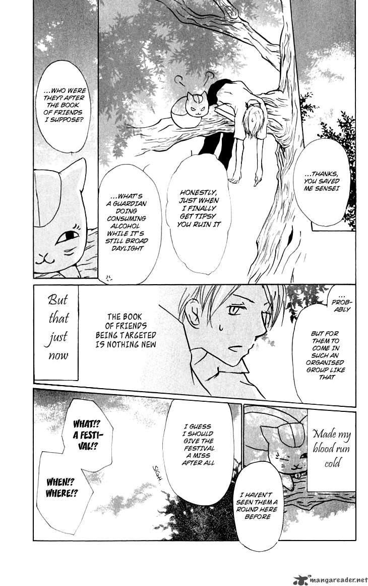 Natsume Yuujinchou Chapter 34 Page 9