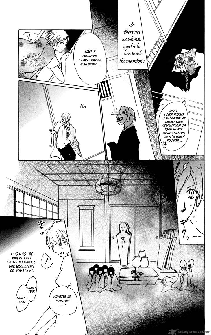 Natsume Yuujinchou Chapter 35 Page 10