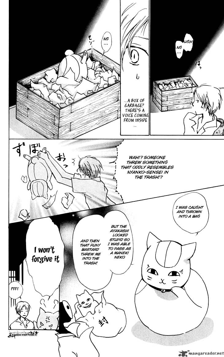 Natsume Yuujinchou Chapter 35 Page 11