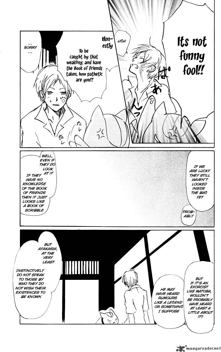 Natsume Yuujinchou Chapter 35 Page 12