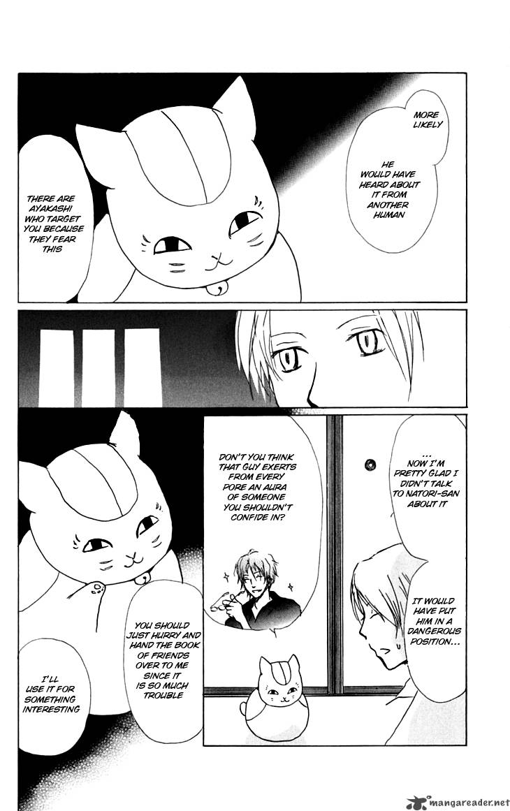 Natsume Yuujinchou Chapter 35 Page 13