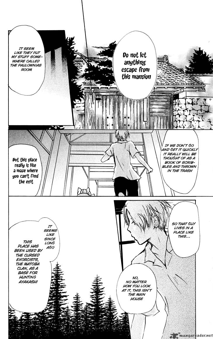 Natsume Yuujinchou Chapter 35 Page 15