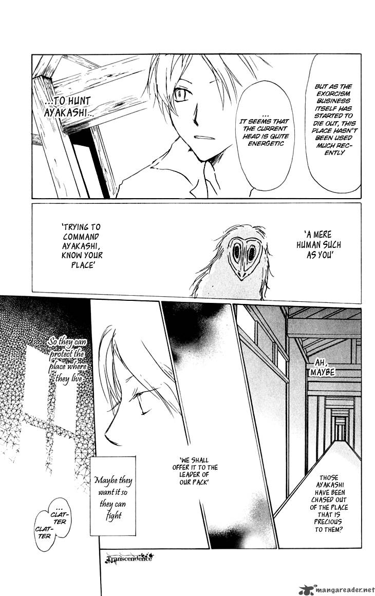 Natsume Yuujinchou Chapter 35 Page 16