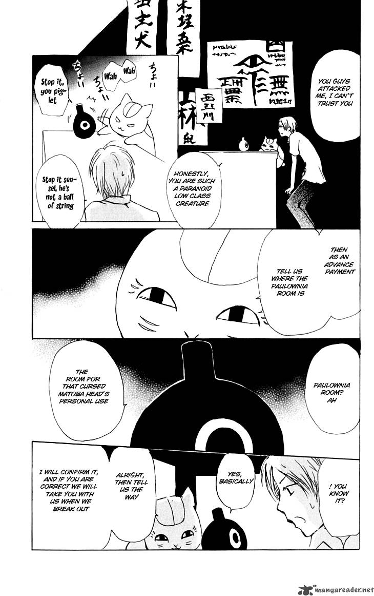 Natsume Yuujinchou Chapter 35 Page 18