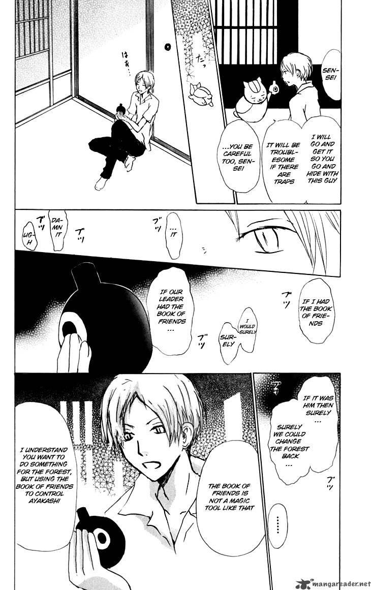 Natsume Yuujinchou Chapter 35 Page 19