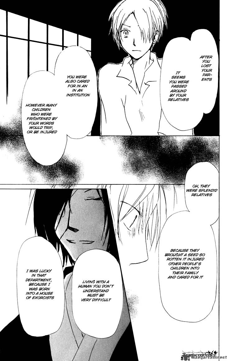 Natsume Yuujinchou Chapter 35 Page 26