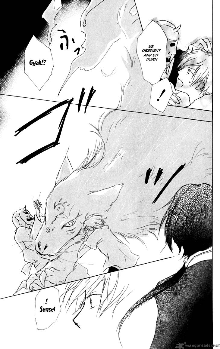 Natsume Yuujinchou Chapter 35 Page 28
