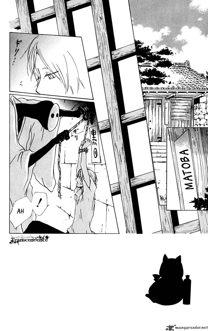 Natsume Yuujinchou Chapter 35 Page 3