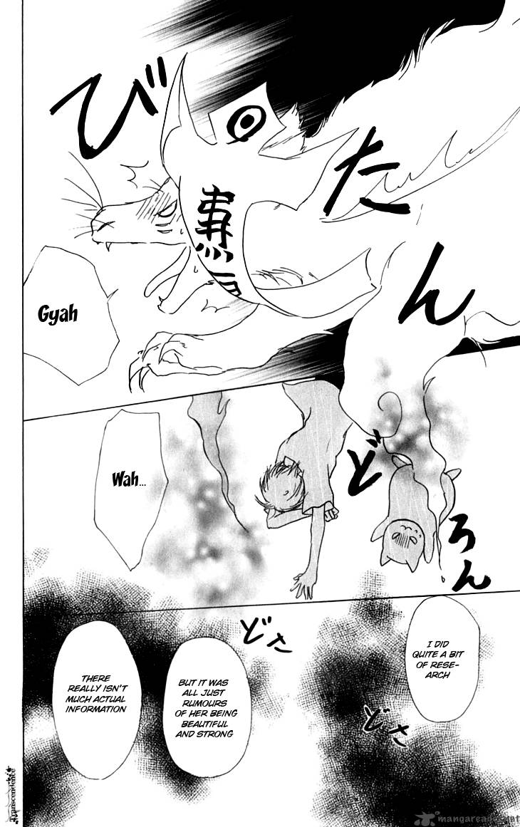 Natsume Yuujinchou Chapter 35 Page 31