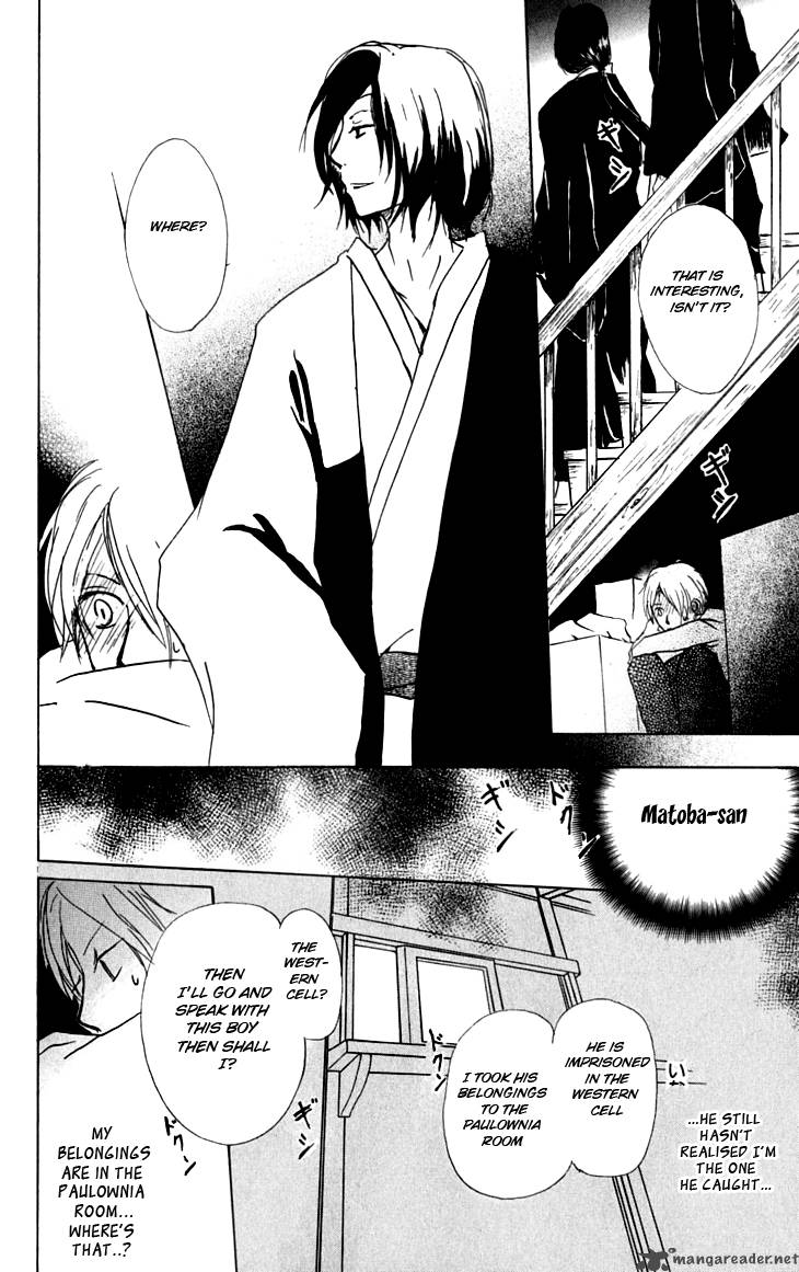 Natsume Yuujinchou Chapter 35 Page 7