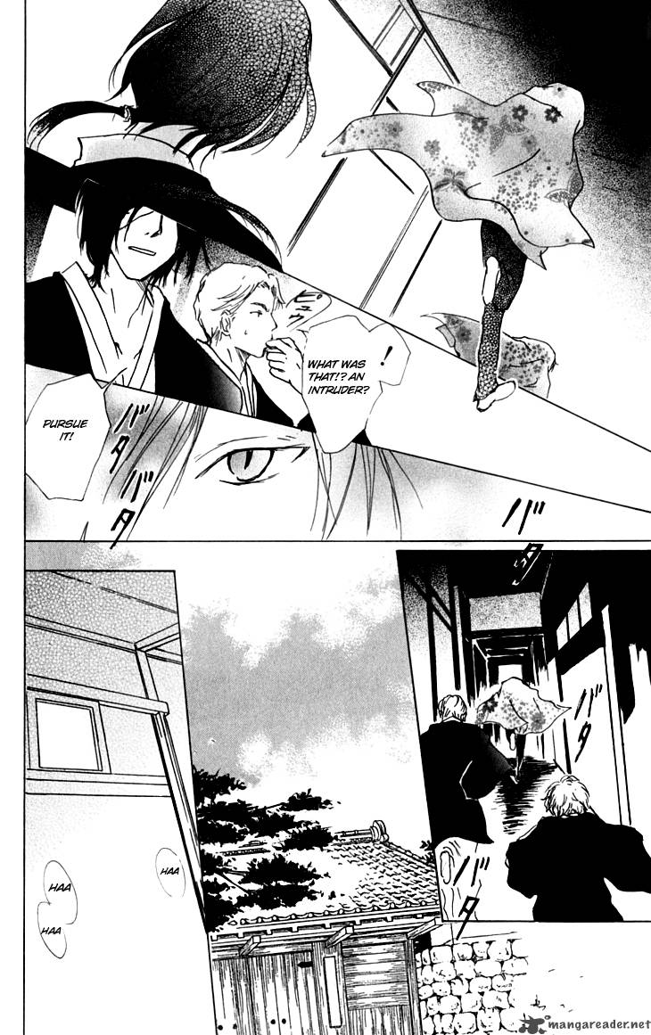 Natsume Yuujinchou Chapter 35 Page 9