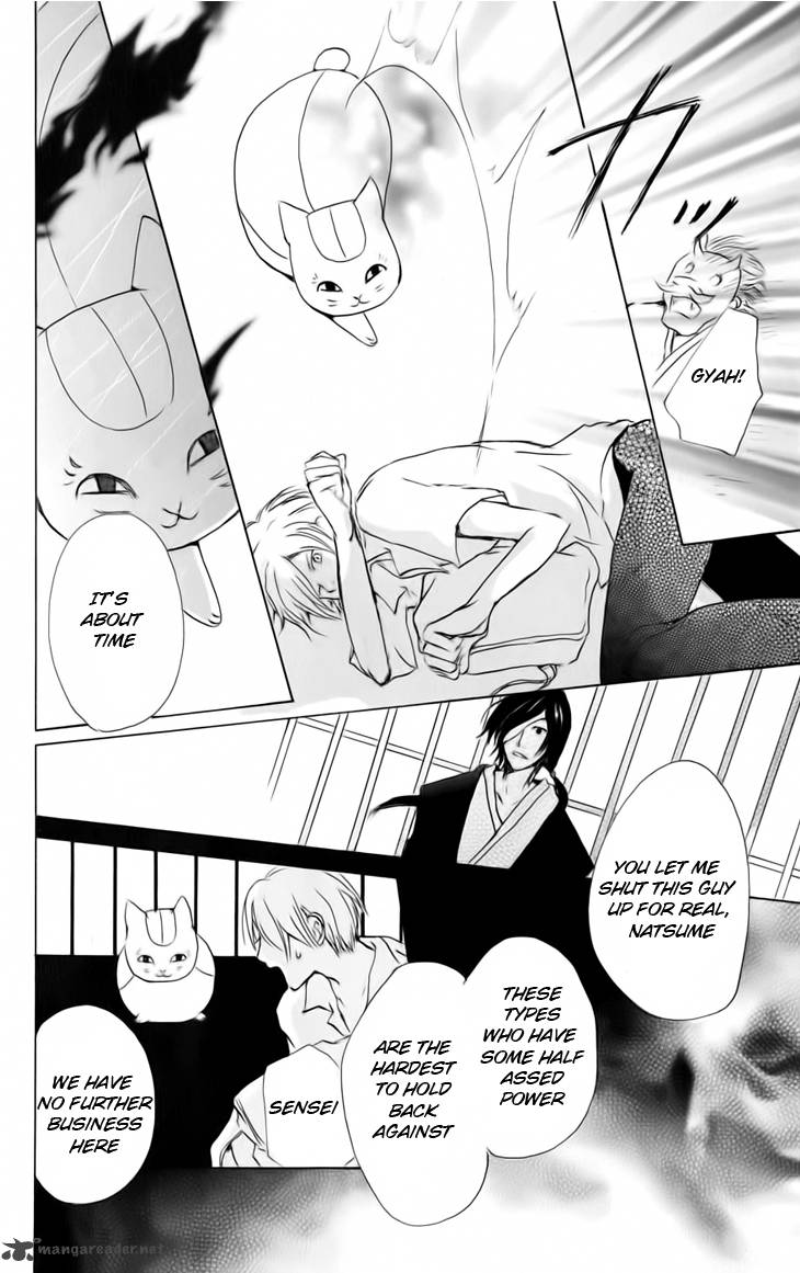 Natsume Yuujinchou Chapter 36 Page 11