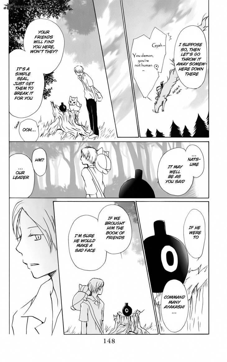 Natsume Yuujinchou Chapter 36 Page 15