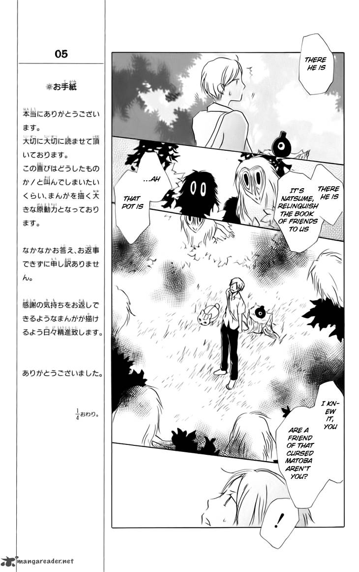 Natsume Yuujinchou Chapter 36 Page 16