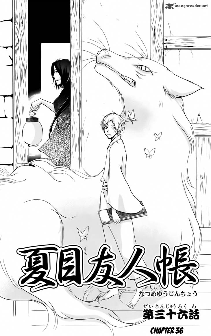 Natsume Yuujinchou Chapter 36 Page 2