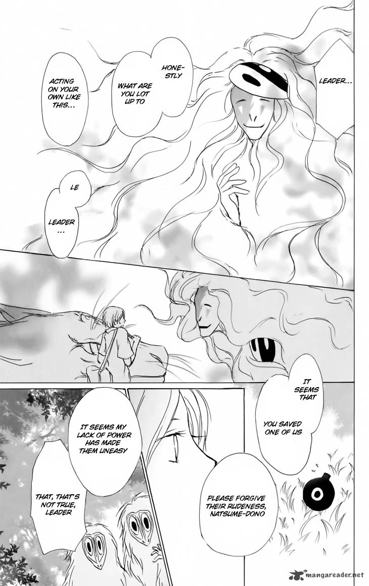 Natsume Yuujinchou Chapter 36 Page 22
