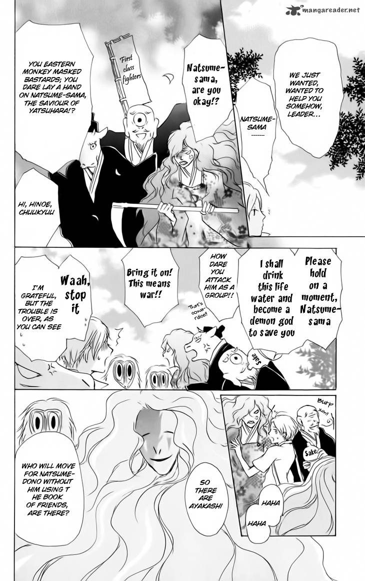 Natsume Yuujinchou Chapter 36 Page 23