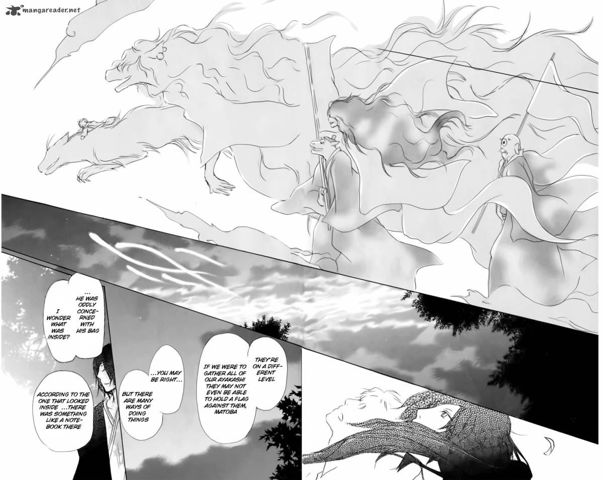 Natsume Yuujinchou Chapter 36 Page 27