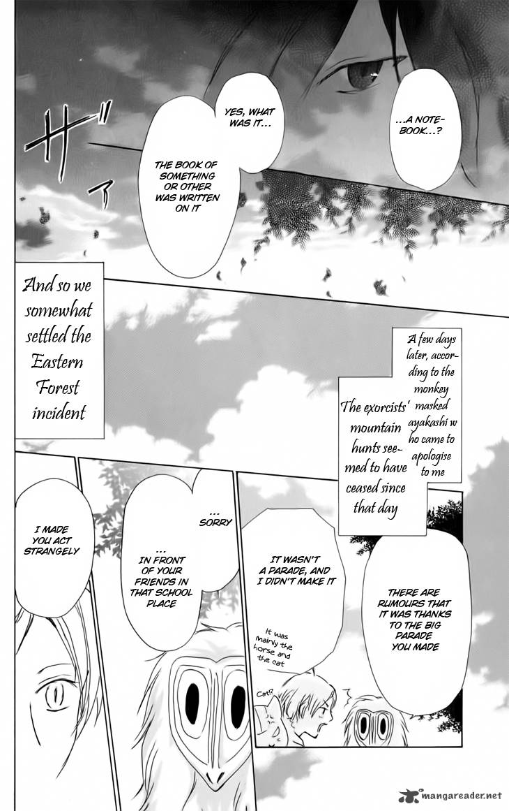 Natsume Yuujinchou Chapter 36 Page 28