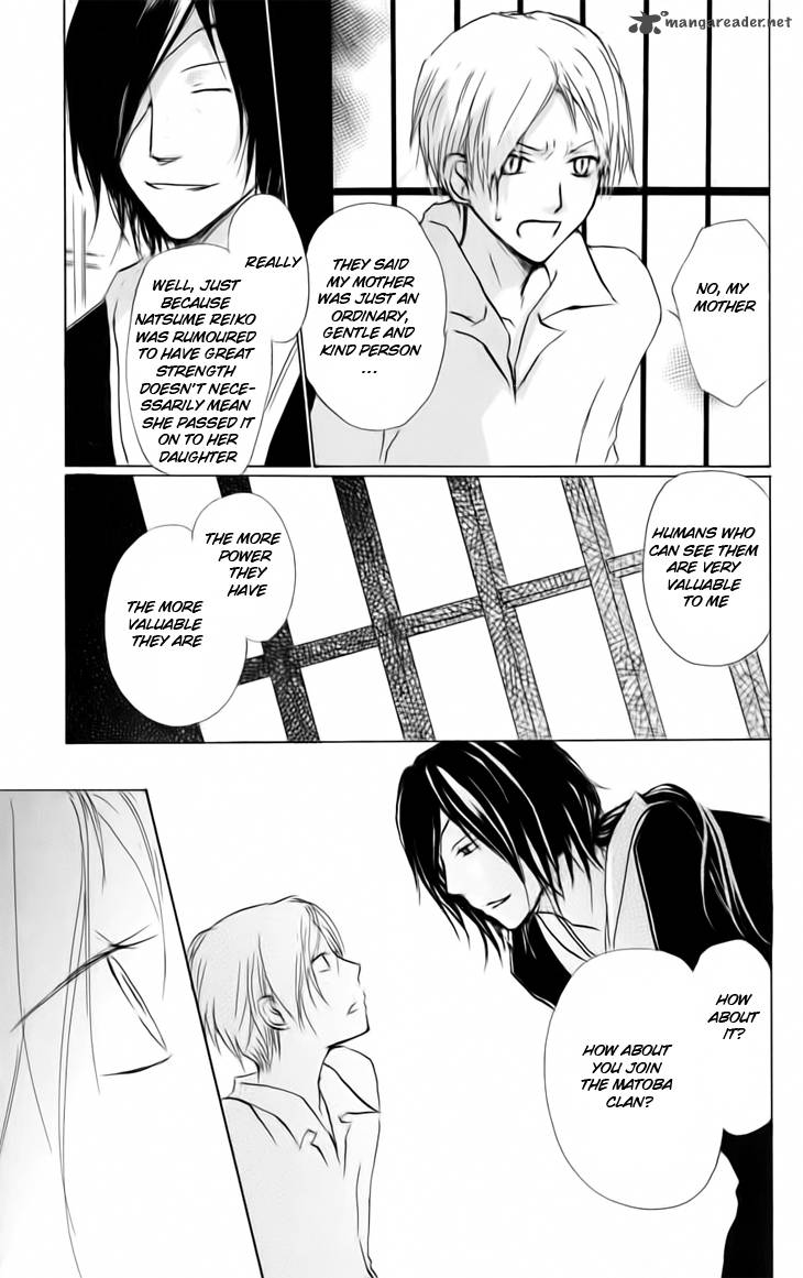 Natsume Yuujinchou Chapter 36 Page 4