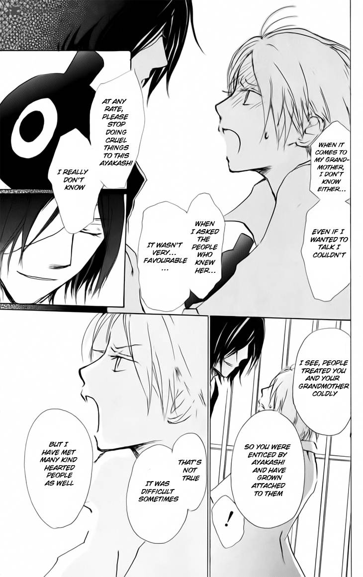 Natsume Yuujinchou Chapter 36 Page 8