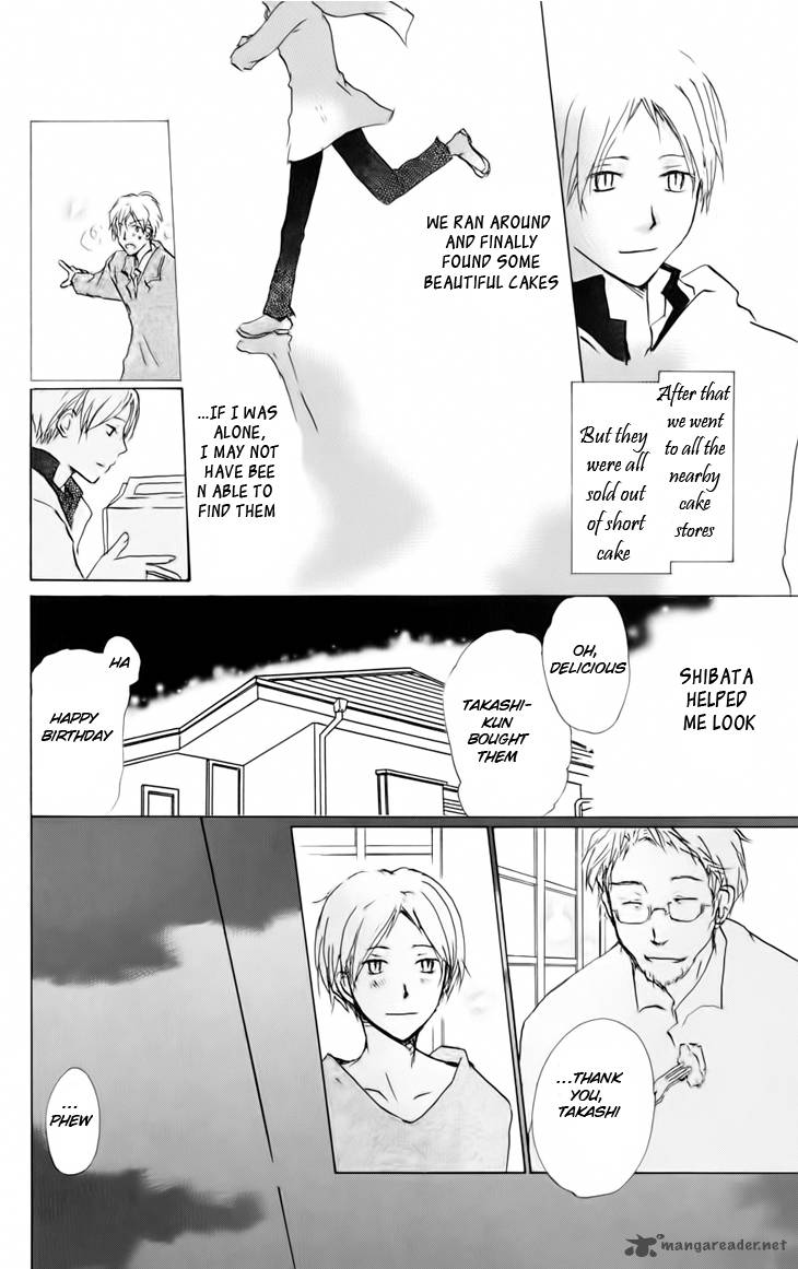 Natsume Yuujinchou Chapter 37 Page 16