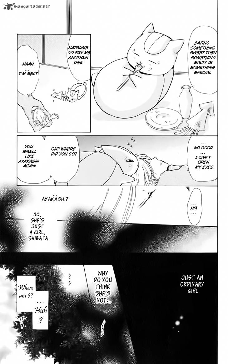 Natsume Yuujinchou Chapter 37 Page 17