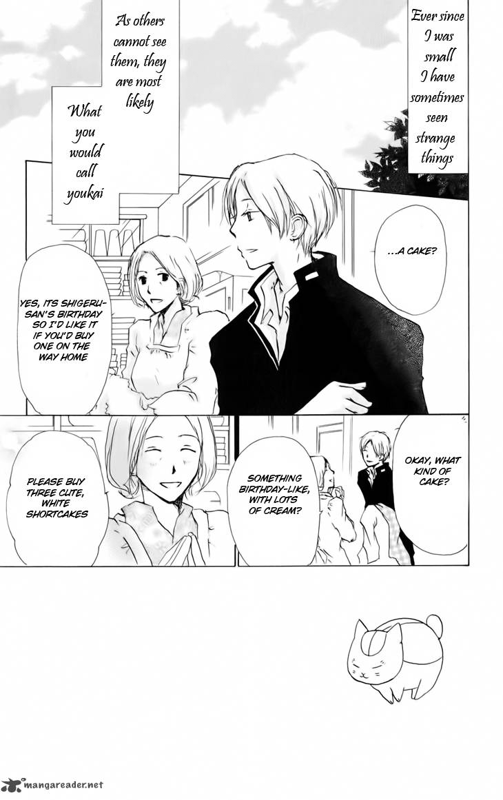 Natsume Yuujinchou Chapter 37 Page 2