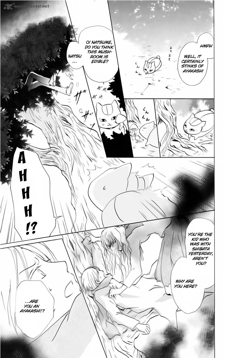 Natsume Yuujinchou Chapter 37 Page 21