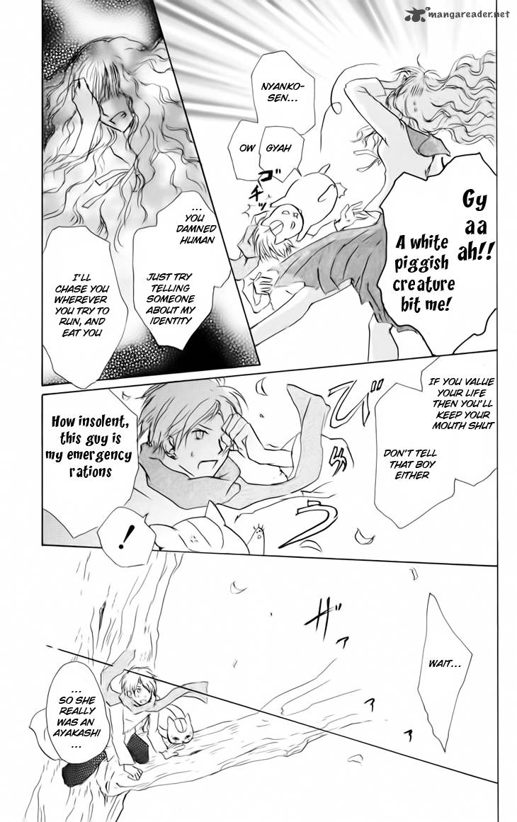 Natsume Yuujinchou Chapter 37 Page 23