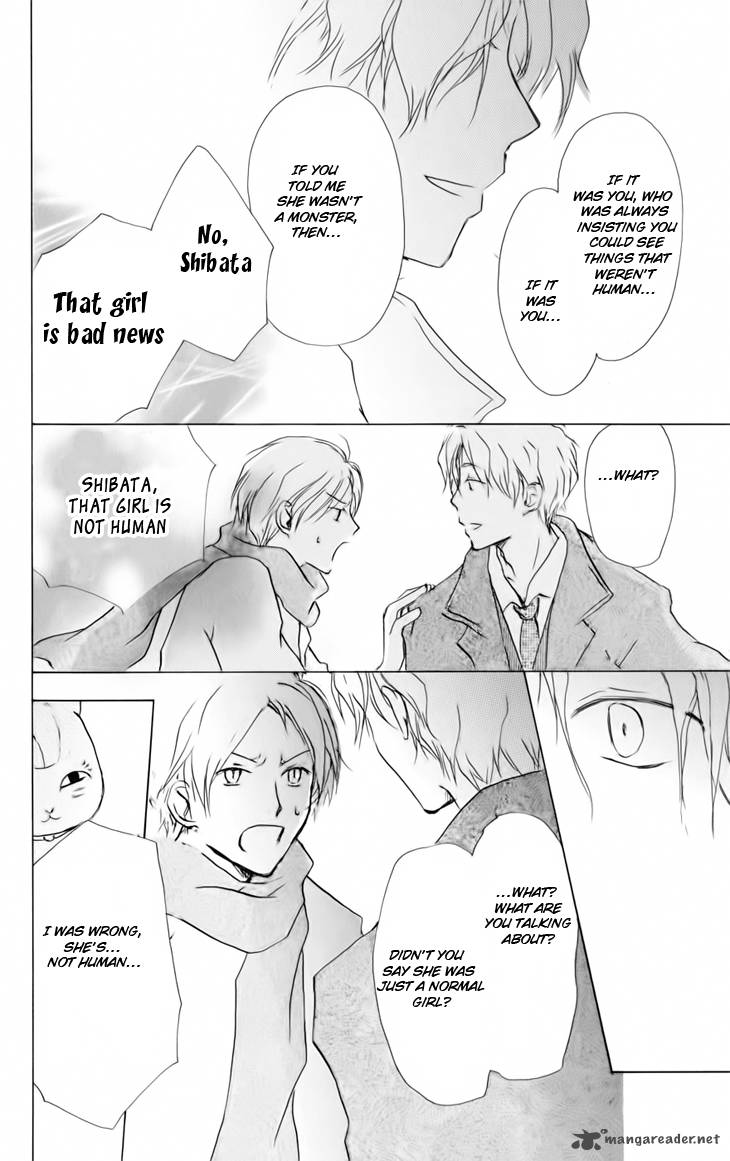 Natsume Yuujinchou Chapter 37 Page 30