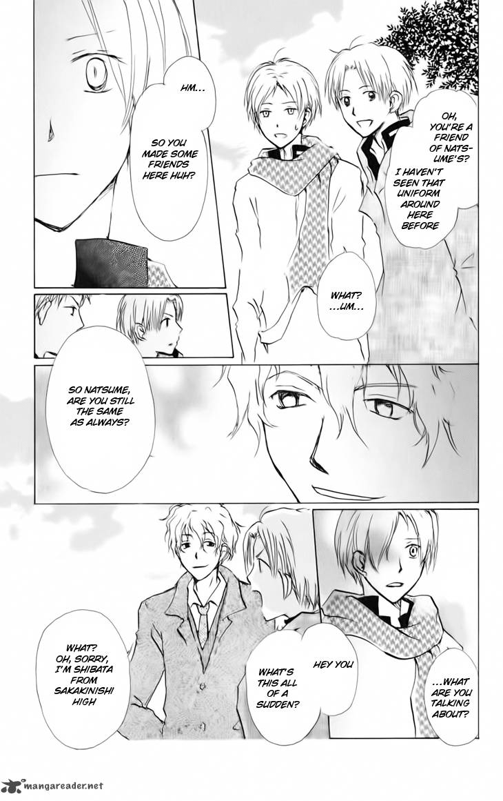 Natsume Yuujinchou Chapter 37 Page 5