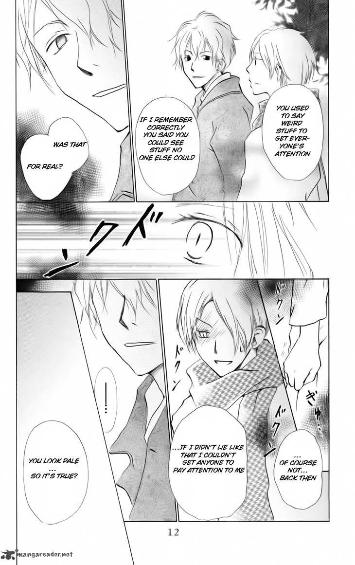 Natsume Yuujinchou Chapter 37 Page 8
