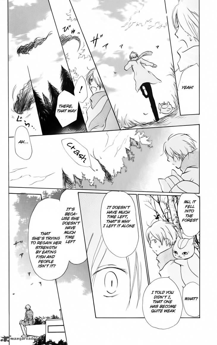 Natsume Yuujinchou Chapter 38 Page 14