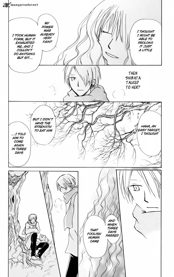 Natsume Yuujinchou Chapter 38 Page 18