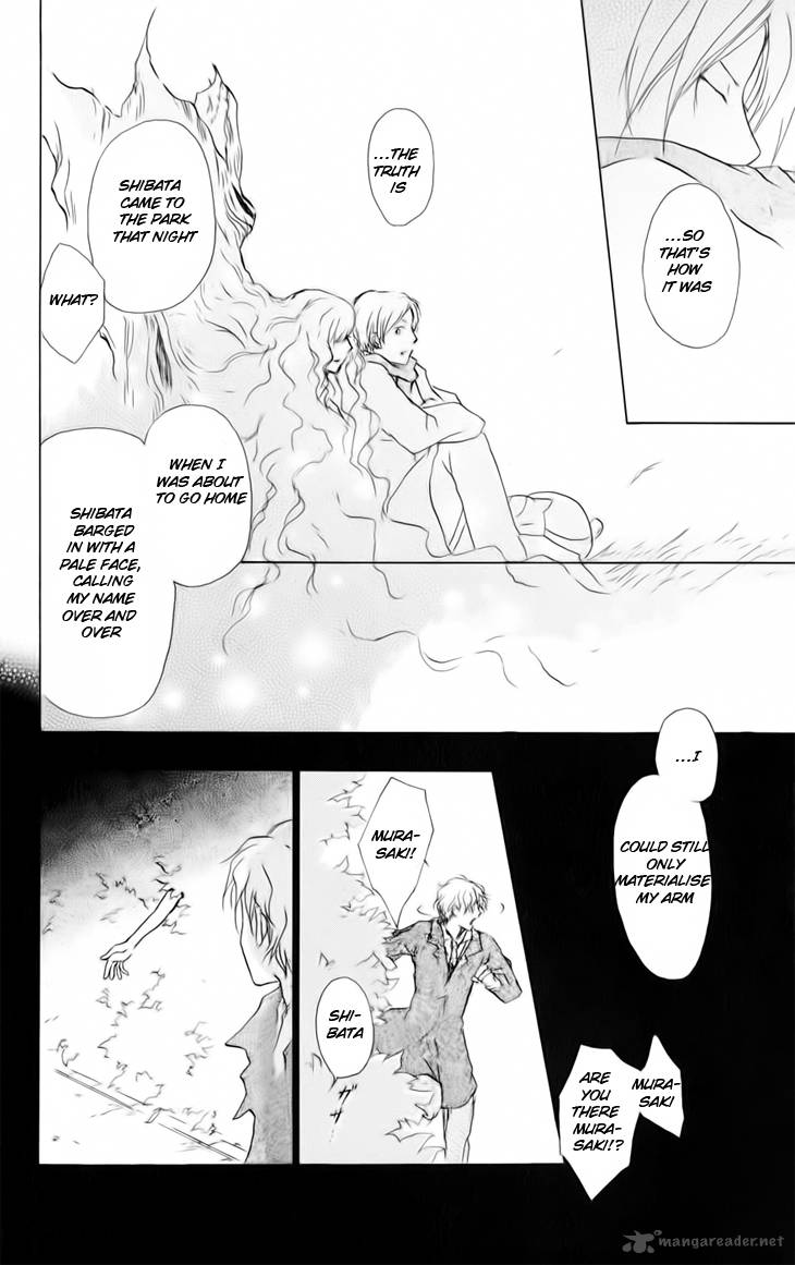 Natsume Yuujinchou Chapter 38 Page 20