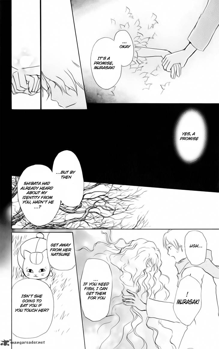 Natsume Yuujinchou Chapter 38 Page 22