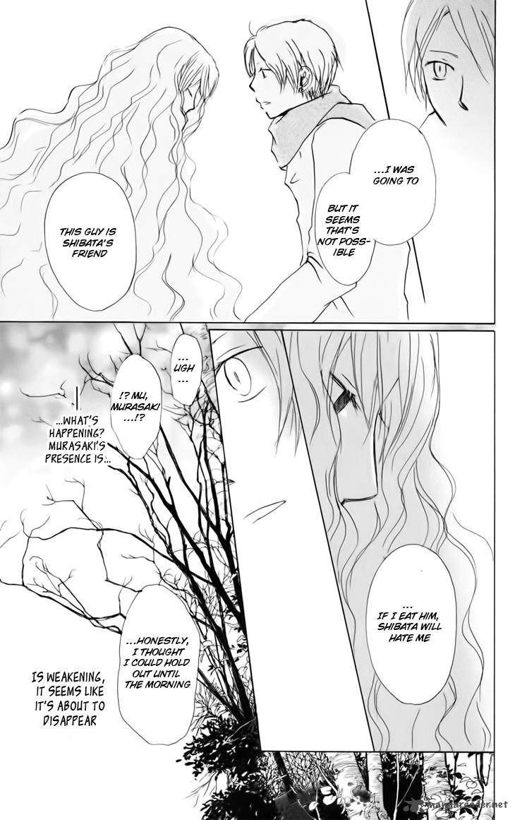 Natsume Yuujinchou Chapter 38 Page 23