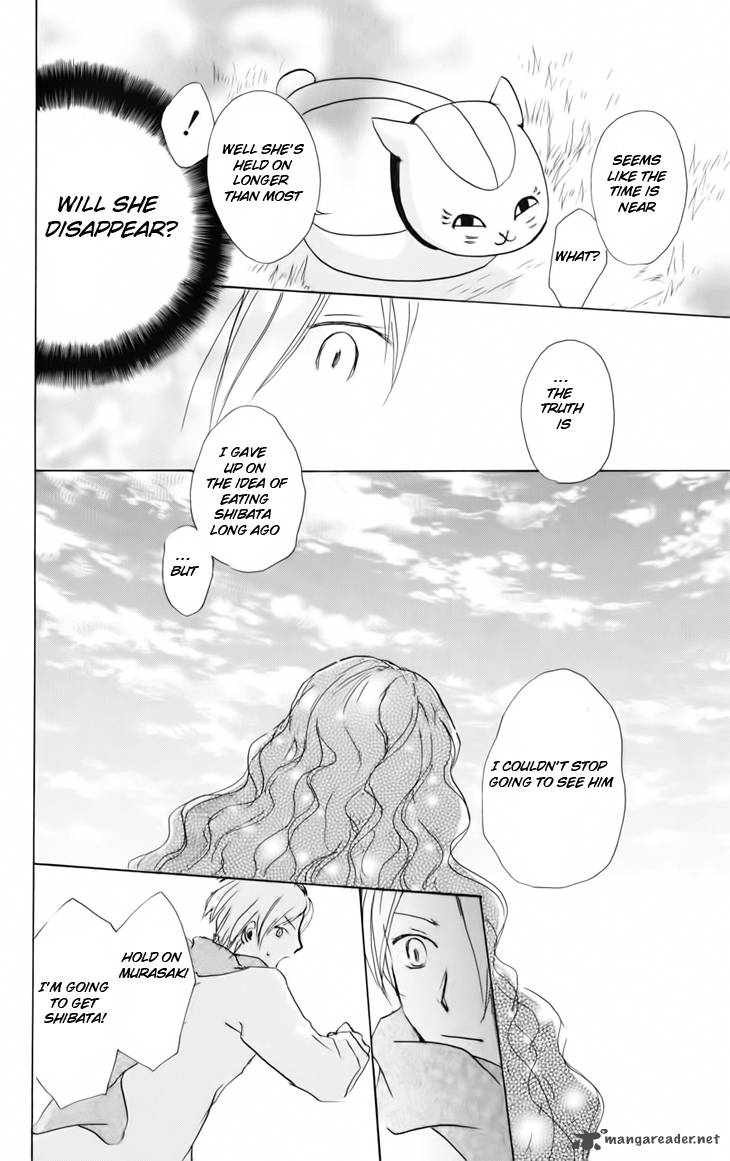 Natsume Yuujinchou Chapter 38 Page 24