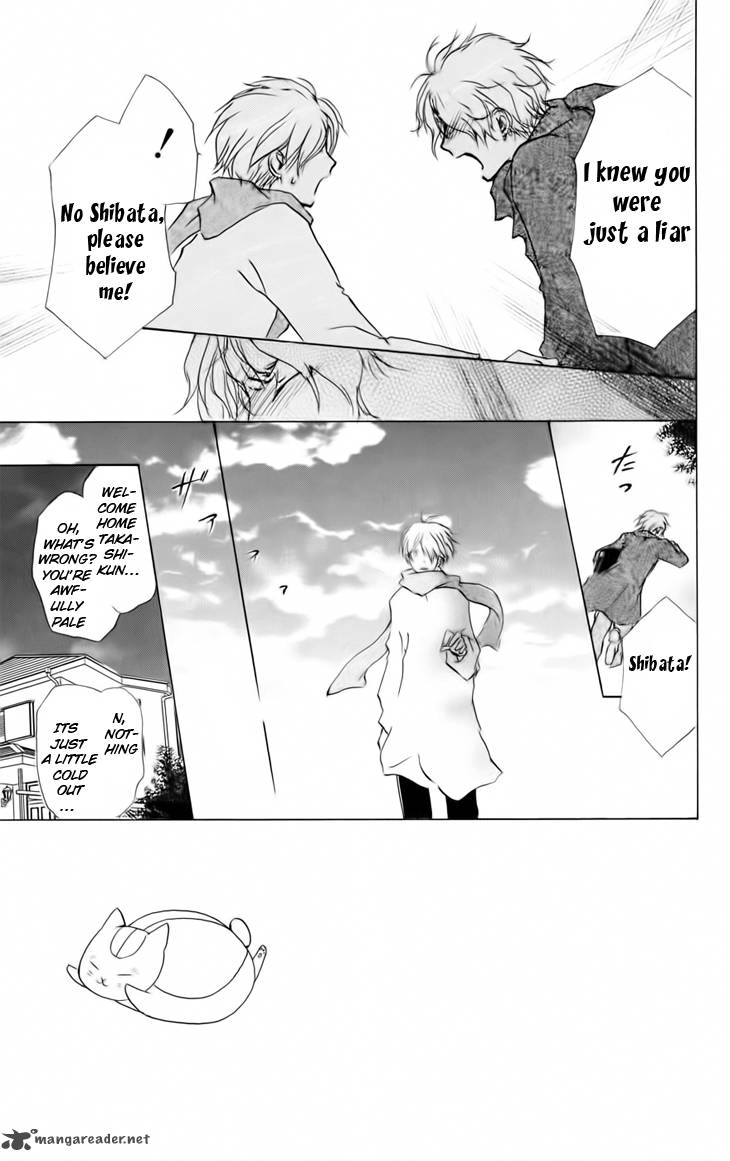 Natsume Yuujinchou Chapter 38 Page 3
