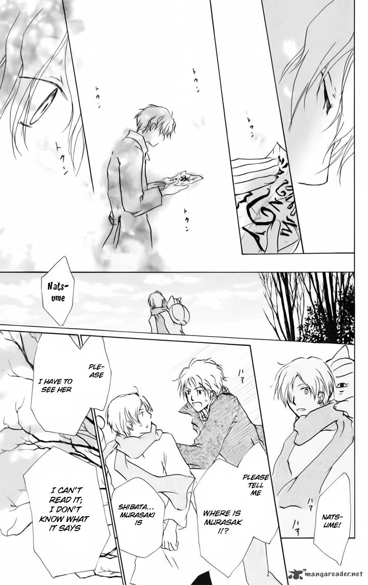 Natsume Yuujinchou Chapter 38 Page 31
